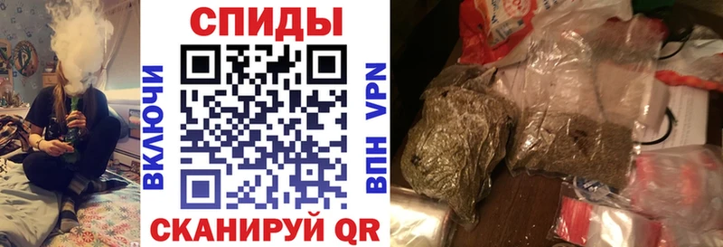 Бутират оксана Анапа