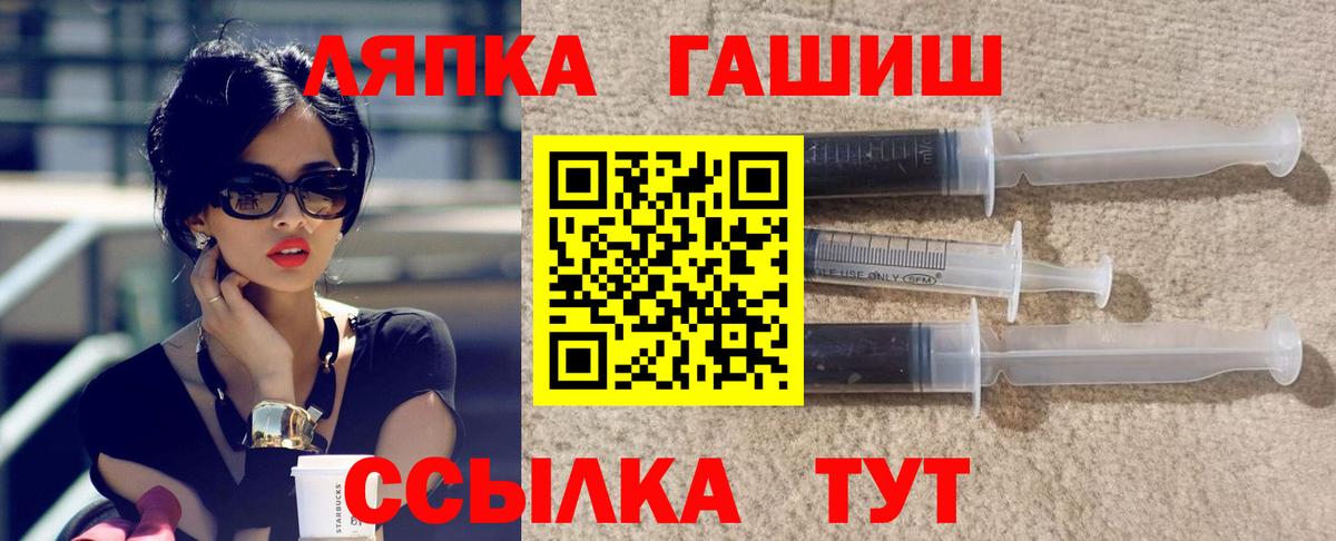 Гашиш hashish  ГАШИШ  Анапа  ГАШИШ 40% ТГК 