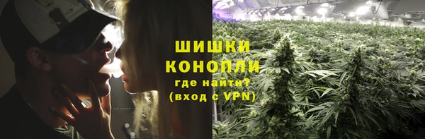 экстази Нязепетровск