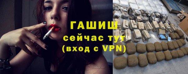 мдма Няндома