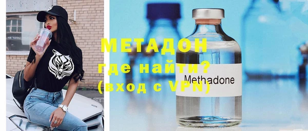 экстази Нязепетровск