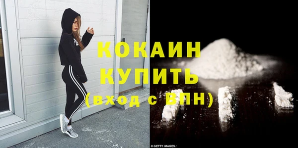 мдма Няндома