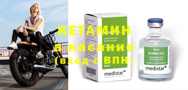 дживик Нягань