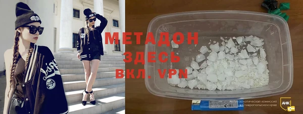 экстази Нязепетровск