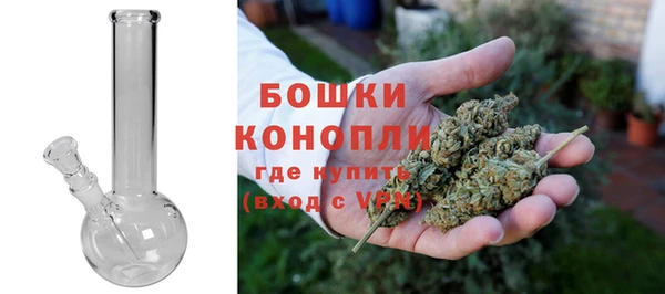 мдма Няндома