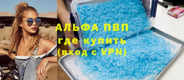 экстази Нязепетровск