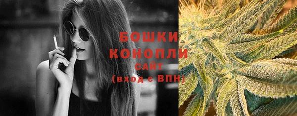 экстази Нязепетровск