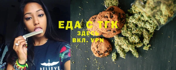 дживик Нягань