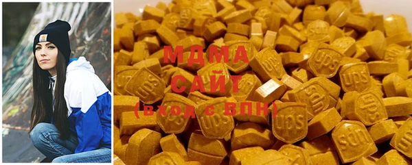 мдма Няндома
