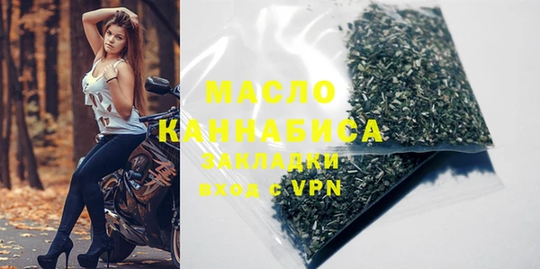 мдма Няндома