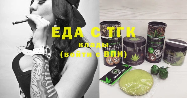 мдма Няндома
