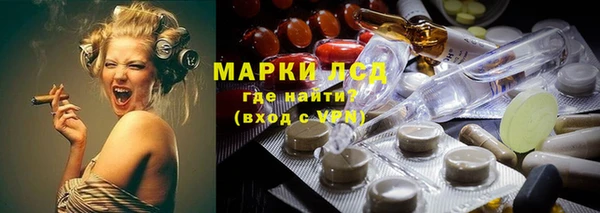 дживик Нягань