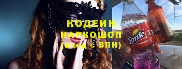 сатива Аксай