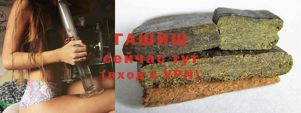 дживик Нягань
