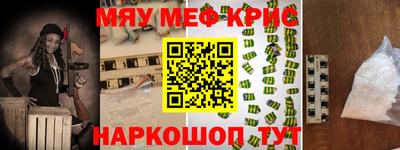 кокаин Гай