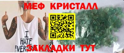 COCAINE Азнакаево