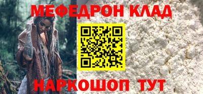кокаин Гай