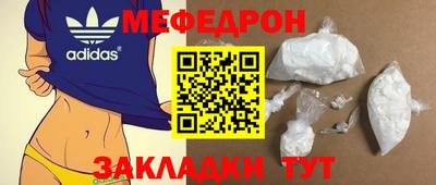 кокаин перу Гатчина