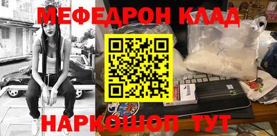 кокаин перу Гатчина