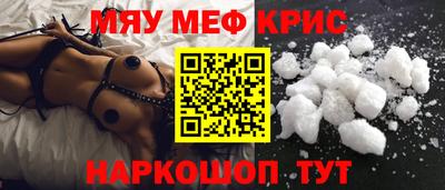 кокаин перу Гатчина