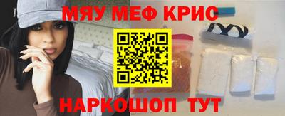 кокаин перу Гатчина