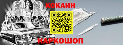 альфа пвп VHQ Гагарин
