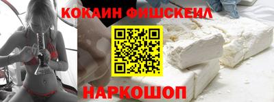ГАЛЛЮЦИНОГЕННЫЕ ГРИБЫ Абакан
