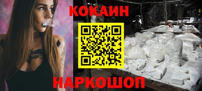 альфа пвп VHQ Гагарин