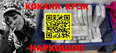 гашишное масло Азнакаево