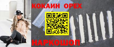 гашишное масло Азнакаево