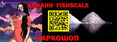 альфа пвп VHQ Гагарин