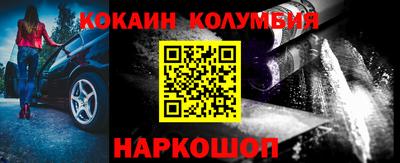 гашишное масло Азнакаево