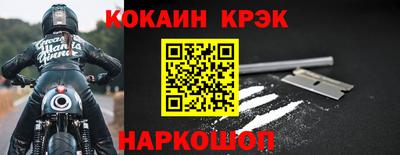 ГАЛЛЮЦИНОГЕННЫЕ ГРИБЫ Абакан