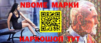 ГАЛЛЮЦИНОГЕННЫЕ ГРИБЫ Абакан