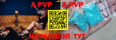 гашишное масло Азнакаево