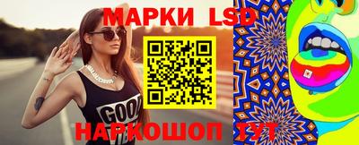 кокаин перу Гатчина