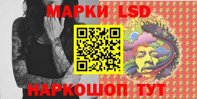 ГАЛЛЮЦИНОГЕННЫЕ ГРИБЫ Абакан