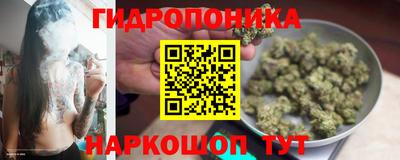 кокаин перу Гатчина