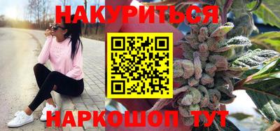 альфа пвп VHQ Гагарин