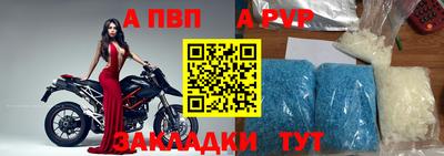 кокаин перу Гатчина