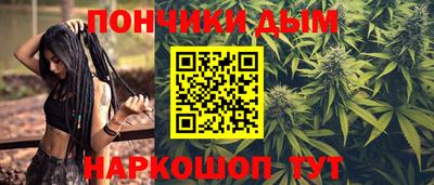 альфа пвп VHQ Гагарин