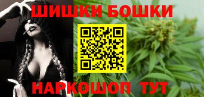 кокаин перу Гатчина