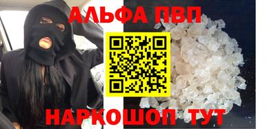 гашишное масло Азнакаево