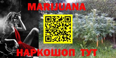 ГАЛЛЮЦИНОГЕННЫЕ ГРИБЫ Абакан
