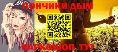 ГАЛЛЮЦИНОГЕННЫЕ ГРИБЫ Абакан