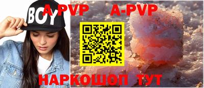 кокаин перу Гатчина