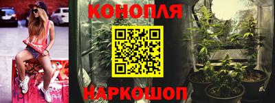 альфа пвп VHQ Гагарин