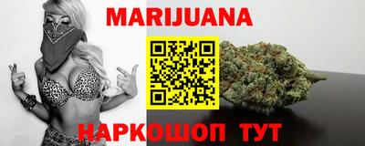 COCAINE Азнакаево
