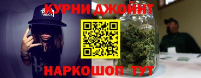 COCAINE Азнакаево