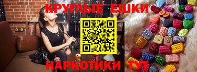 кокаин Гай